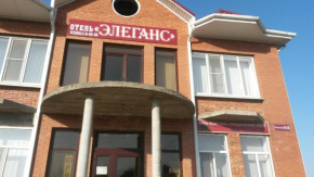 Hotel Elegans